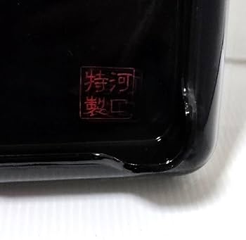 Amazon.co.jp: 時代物 御舎席膳 輪島塗 懐石膳 5客まとめて 河口